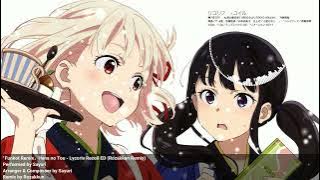 「Funkot Remix」Hana no Tou - Lycoris Recoil ED (Rozakkun Remix)