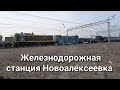 Бронепоезд въезжает в г. Мелитополь. (видео из соцсетей)