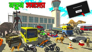 মোবাইলে GTA 5 পর্ব ৭১৬ । HIGH GRAPHICS এর গেম । INDIAN BIKE GAME PART 716 । POTI GAMER BD