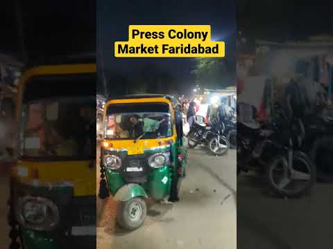 Press Colony Market Faridabad #travel #localmarket