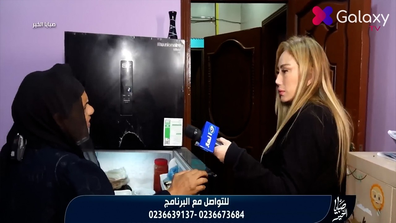 ريهام سعيد في بيت عروسة المنوفية .. ولقاء مع حماة العروسة وأمها