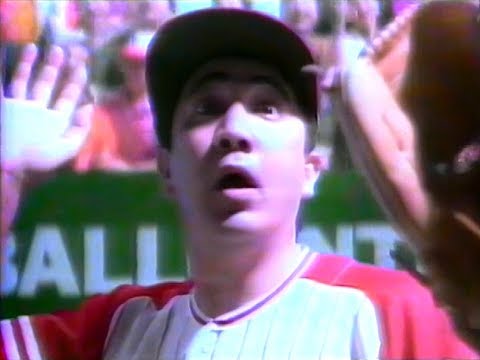 【名古屋・中京ローカルCM】ボールセンターグループ（1990年）