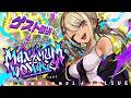 【#神成きゅぴ誕生日記念ライブ】MAXIMUM⚡VOLTAGE【ぶいすぽっ！/神成きゅぴ】