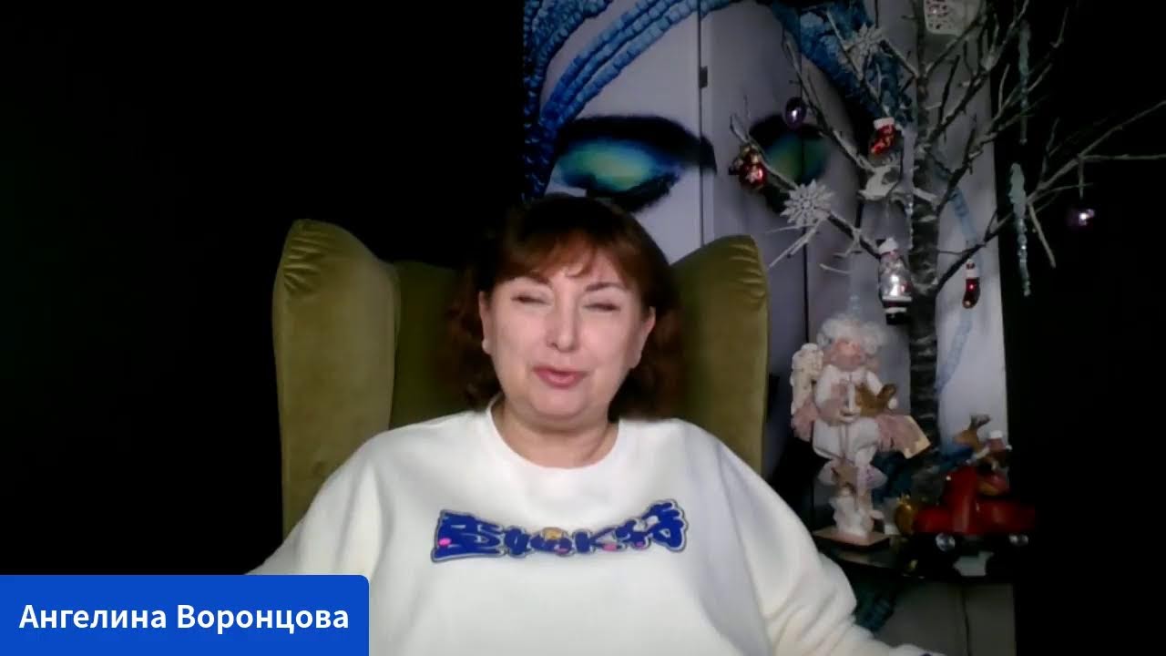 26-28 февраля- дни для смелых действий и больших планов. Ангелина Воронцова