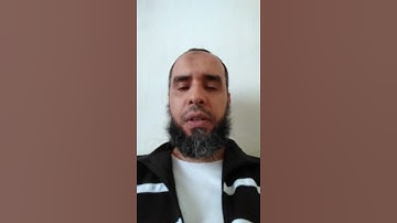 #سورة الضحى بصوت الشيخ عمر إبن إبراهيم