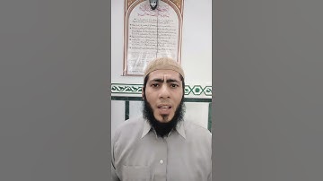 🔴 سورة الهمزة مكررة للاطفال 💚الشيخ محمد حسن ضبعان🟢 🙏حالات واتس قران🔴