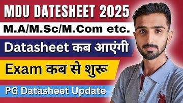MDU Exams 2025 || Mdu Datesheet 2025 || Mdu Exam Datesheet | Mdu Datesheet | Mdu Exams #mduexams2025