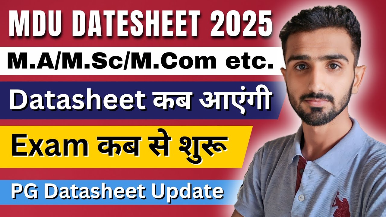 MDU Exams 2025 || Mdu Datesheet 2025 || Mdu Exam Datesheet | Mdu Datesheet | Mdu Exams 