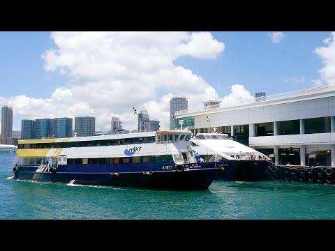 港九小輪HKKF]「海逸SEA SPRING」離開中環6號碼頭(東翼