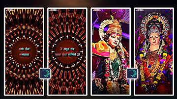 Maa Durga Video Editing Alight Motion | Mata Rani Status Editing Alight Motion | #sspcreation22
