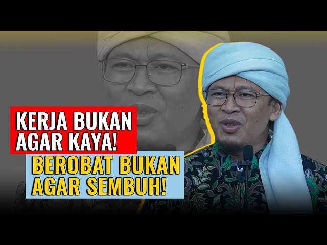 MAKSIMALKAN IKHTIAR SEBAGAI IBADAH! | KH. ABDULLAH GYMNASTIAR class=