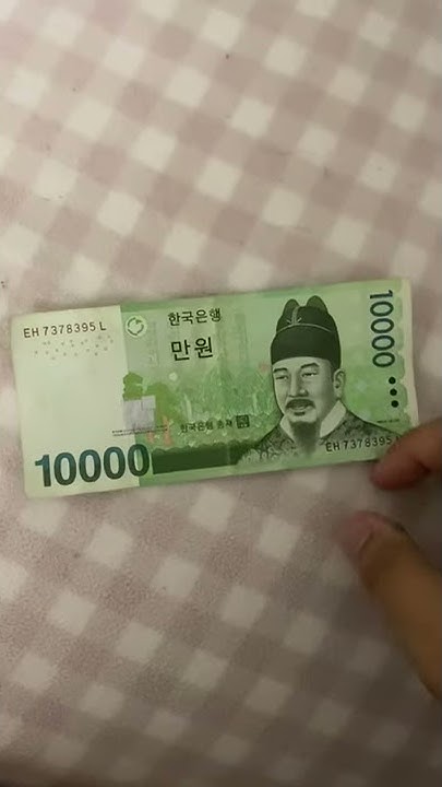 10000-south-korean-won-shorts-shortvideo-korea-seoul