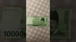 10000 South Korean Won