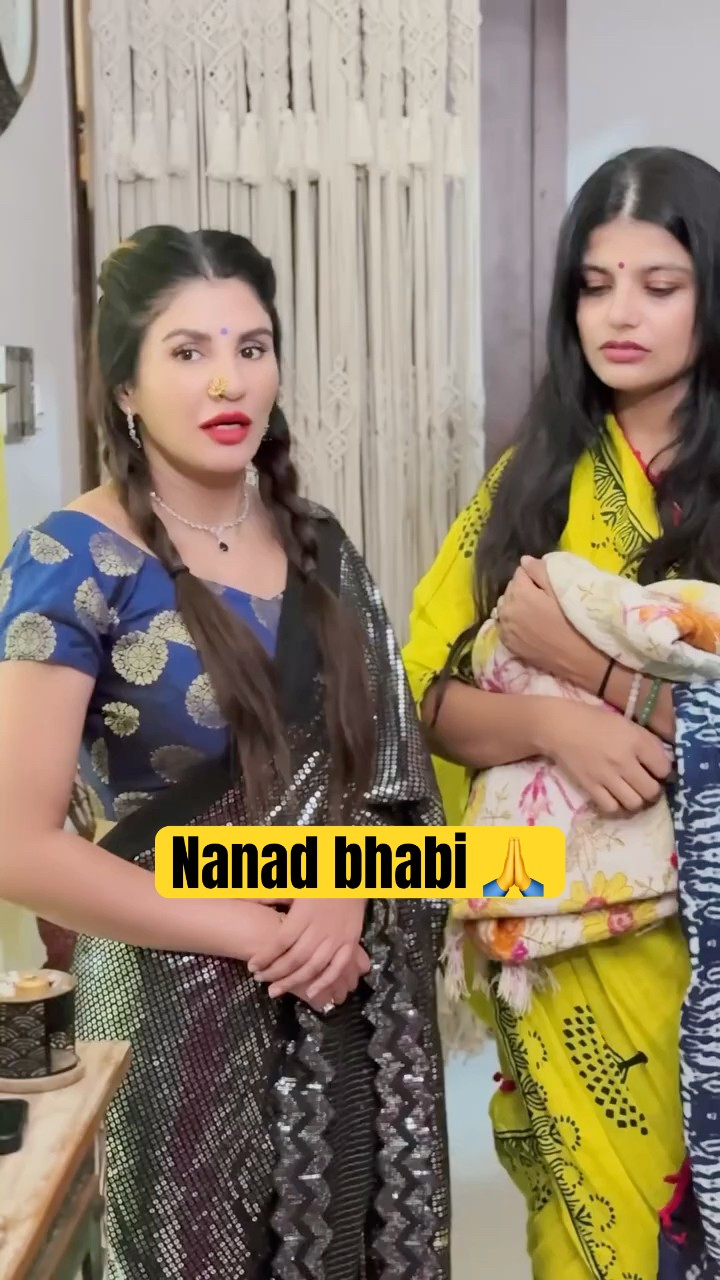 Nanad Bhabi mein kon jeeta  ?? #priyankatyagi #trendingonshorts #shorts