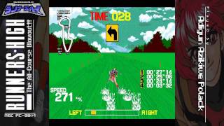 Runners・High [ランナーズ・ハイ] (PC-9801): The All-Course Blowout!!