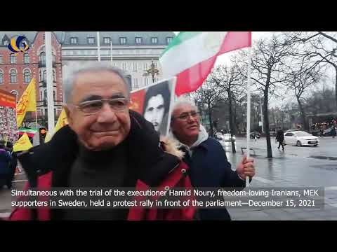 Iranians, MEK supporters in Sweden, held a protest rally in front of the parliament—Dec 15, 2021