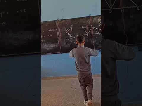 مقتطفات من أنشطة يوم التعاون المدرسي