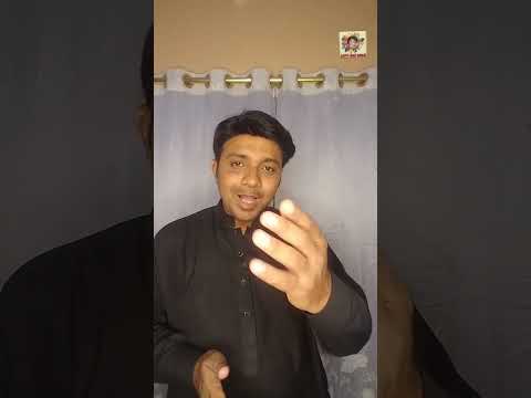 Shaan
