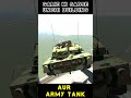 Tank Trail #indianbikesdriving3d #gaming