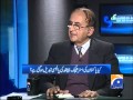 Apas Baat-07 2014-Part