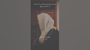 #محمد_خليل #القران_الكريم #تلاوة_خاشعة #قرآن #قران #القرآن_الكريم