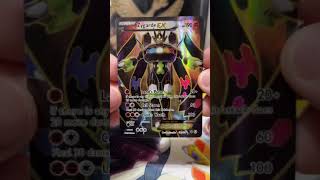 Pokemon Hidden Treasures!  Zygarde Ex Full Art! 54a/124  #shorts
