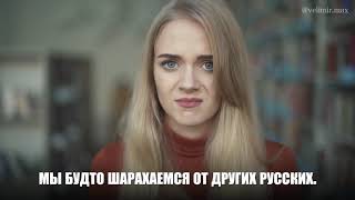 Как возродить Россию? Может это и есть ответ...