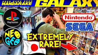 Exclusive JAPAN Retro Game Store SHOCKED ME!