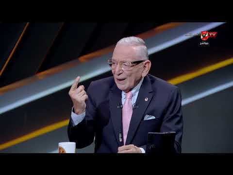 كل واحد يبص في ورقته تعليق قوي من المنيسي والقيعي على تصريحات نجم الزمالك حمادة عبداللطيف