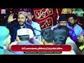 Abdullah manzur niyazi live qawwali at shahi bazar urs hazrat hajib shakar bar 2022
