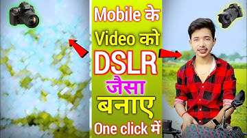 Video में Background Blur कैसे करें || One Click में Dslr जैसा Blur करना सीखें || Capcut Tutorial