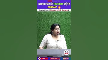 adda247 क्यूं गए Teachers 🤔 | Neetu Singh English | #motivation #ssc #kdcampus #shorts