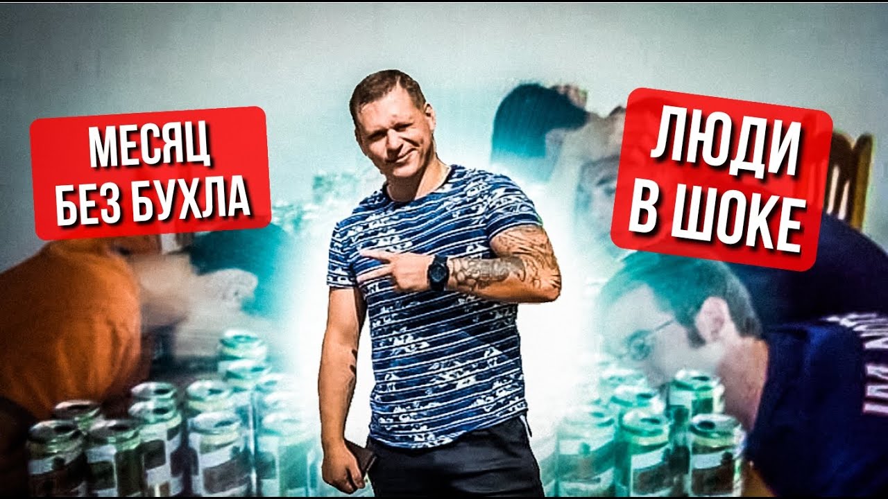 СИНИЙ ДНЕВНИК #3 \ НЕПОНИМАНИЕ ЛЮДЕЙ