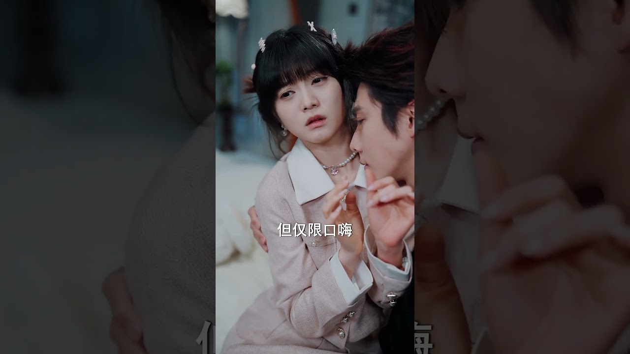 魔王落难被读心：小职员反向拿捏