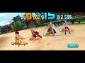    هاك في بونتي رش 2