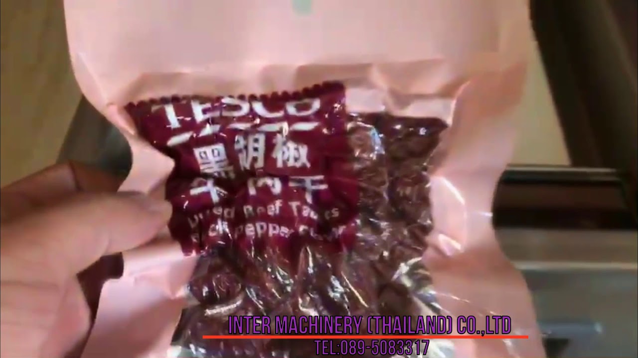 เครื่องซีลสูญญากาศตั้งโต๊ะ