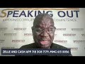 SPEAKING OUT EXPOSING CORRUPTION AND INCOMETENCE SE 5 EP 27 March 6 2026