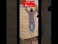 قررت نوضع قرار نهائي 