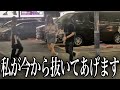 【神回】酔った勢いで逆ナンしたM男くんとの撮影がヤバすぎた…【全力マンキンさんコラボ】