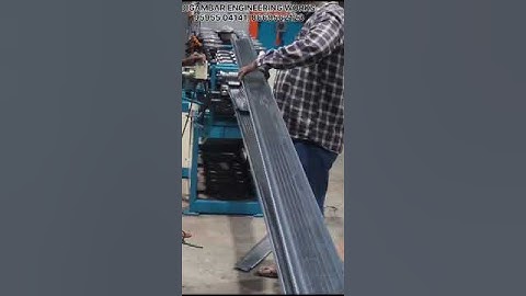 Rolling Shutter patti making machine #rollingshutter call-9595504141/8669562123