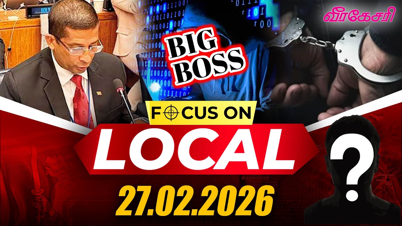 நான் 48 பேரை சுட்டுக் கொலை செய்துள்ளேன் : அக்குரேகொட துப்பாக்கிதாரி அதிர்ச்சி வாக்குமூலம்