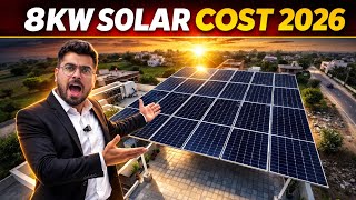 8Kw Solar Cost 2026 | Best 8kw Ongrid Solar 2026 | Utl 8kw Solar Site Price 2026