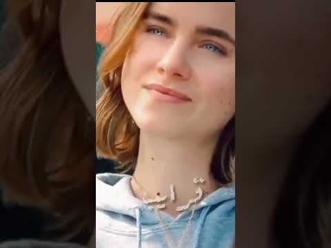 كل سنه وانت طيب يا ابو قلب طيب فيدو حالة واتس جديد حوده بندق
