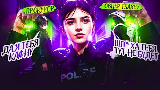 картинка: САМАЯ ЕБ**ТАЯ СЕМЬЯ И ПОЧЕМУ Я НЕНАВИЖУ АДМИНОВ в GTA 5 RP | MAJESTIC RP