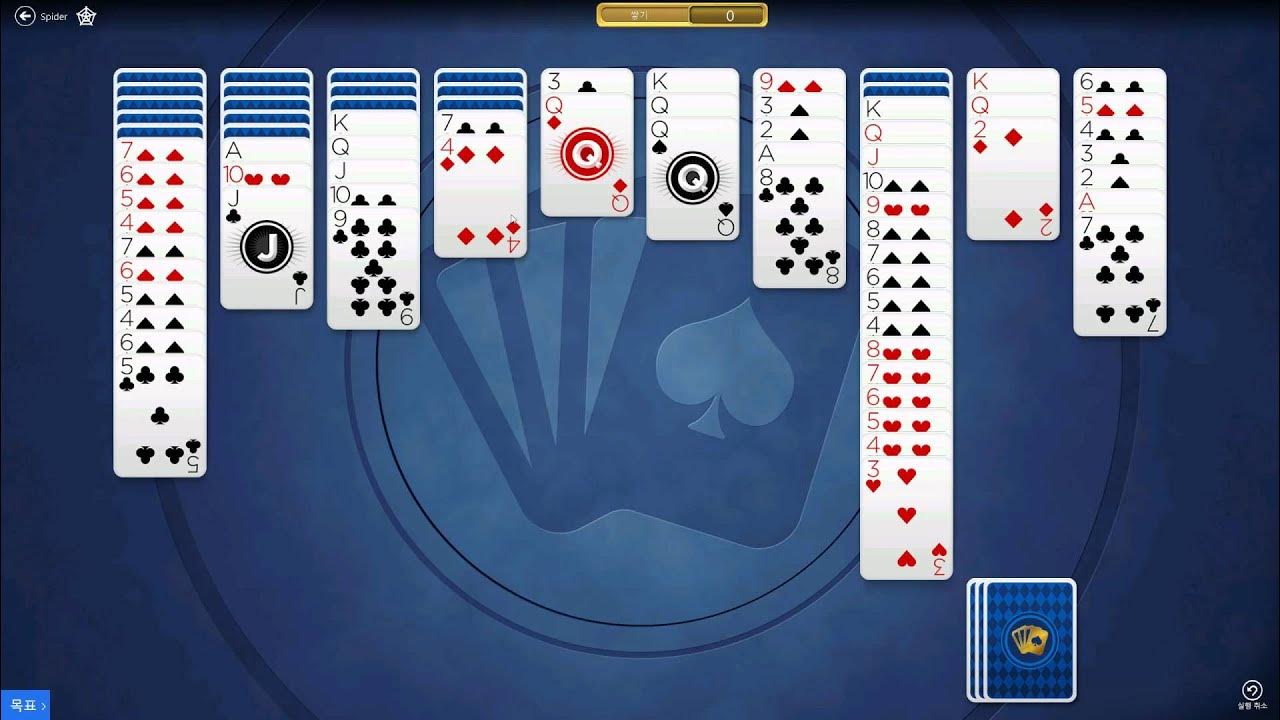 Разложи ру пасьянсы паук 2. Игры Microsoft Solitaire collection. Пасьянс паук две масти. Паук пасьянс в 2 масти пасьянс. Пасьянс Солитер паук 2 масти.