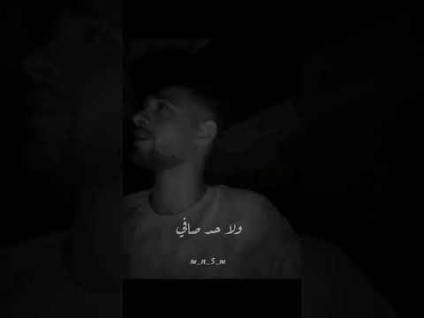 الي يعرف دكتور عيون يكلمني بسرعه