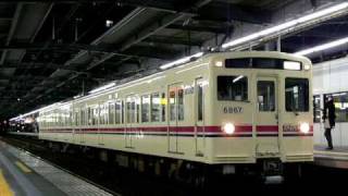 【京王】錆取り列車　6000系6417F＠府中入線～発車