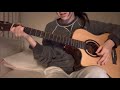 Who Knows Daniel Caesar Acoustic Cover