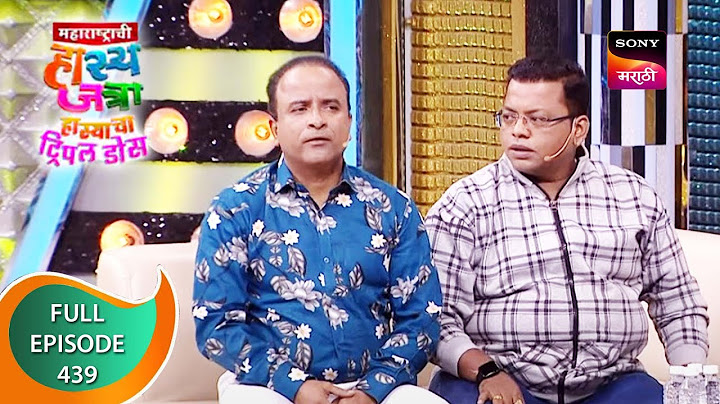 Maharashtrachi HasyaJatra - महाराष्ट्राची हास्यजत्रा - Ep 439 - Full Episode - 13th February 2023