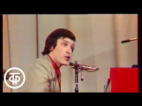 Александр Морозов "Большой привет с большого БАМа" (1982)